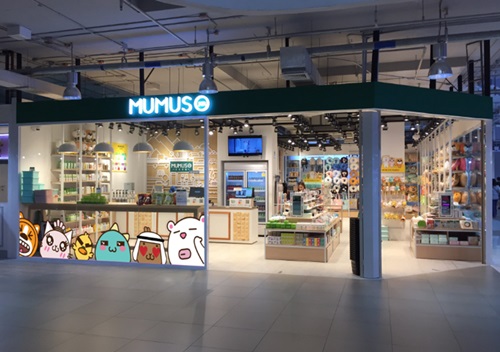 Minimall Style Korea