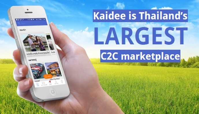 kaidee