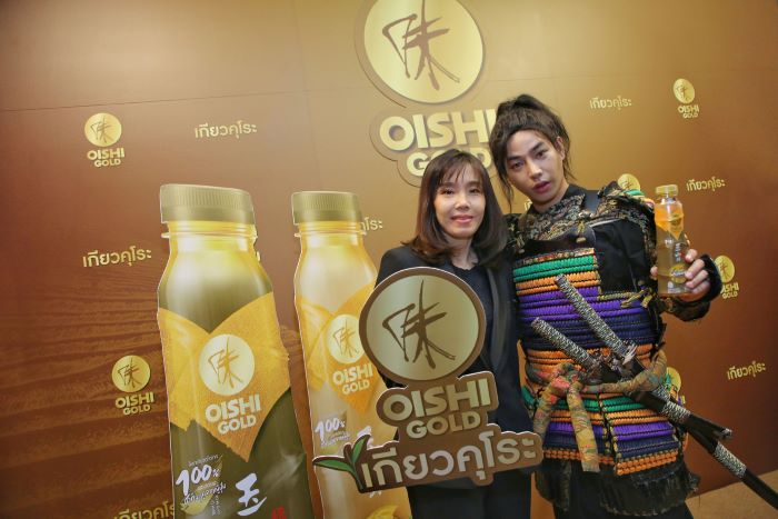 k jesada and peg oishi 19012020