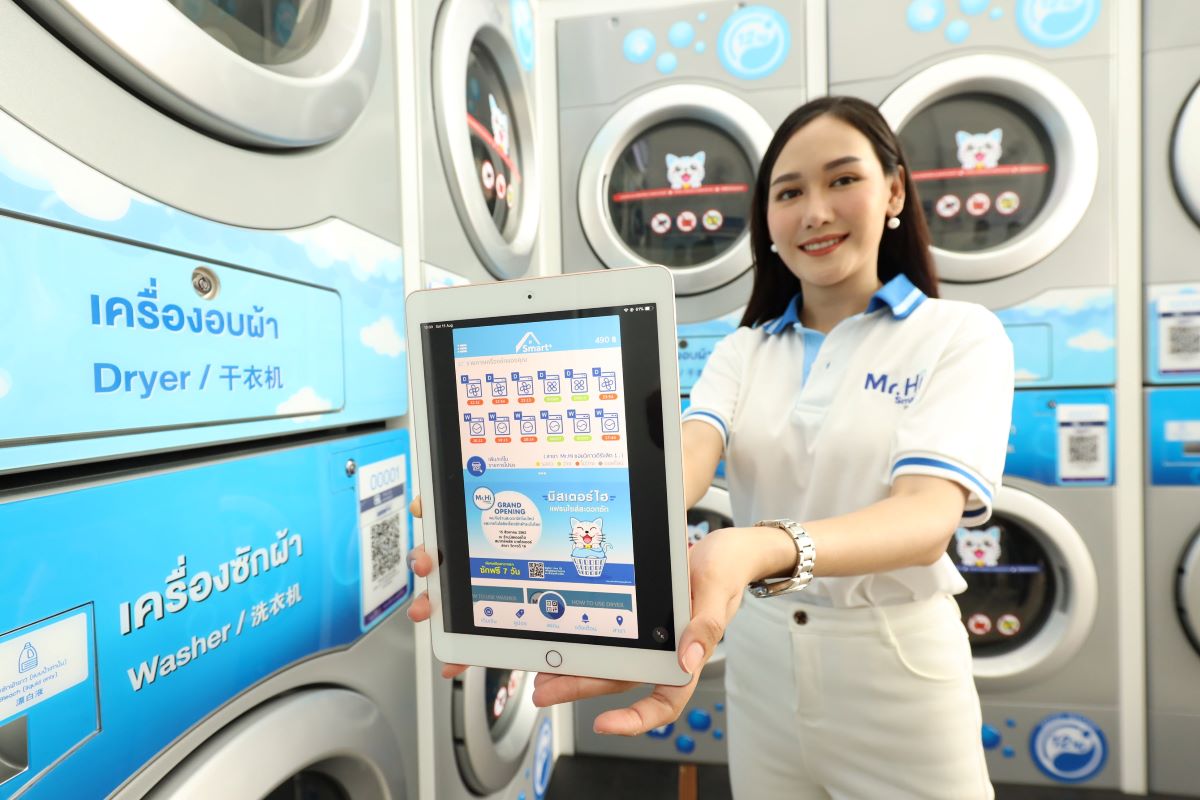 haier Smart Plus 1