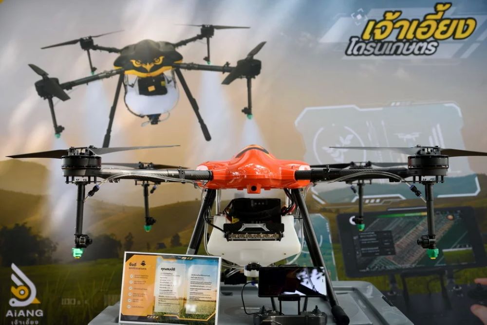 AiangDrone_agri