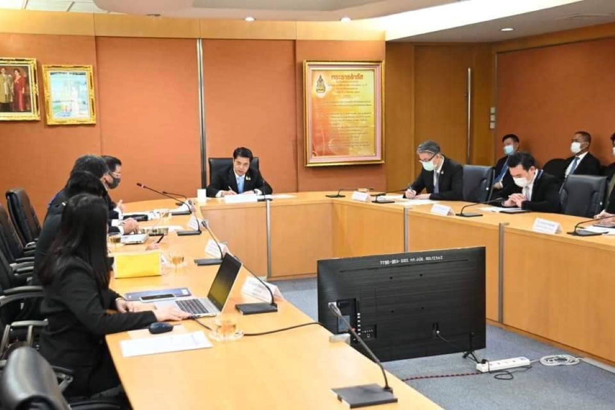 Ministry of Industry _pana 1042021