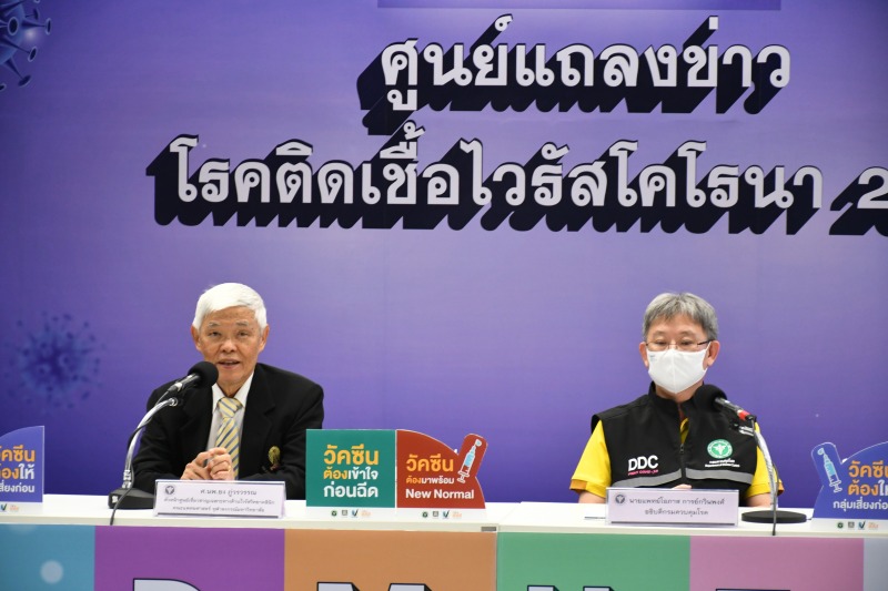 covid thai7042021