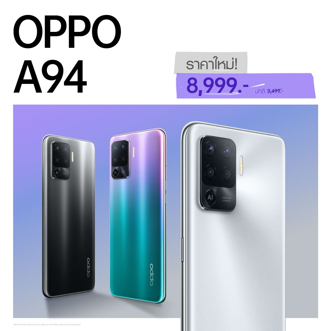 OPPO A94 New Color (2)