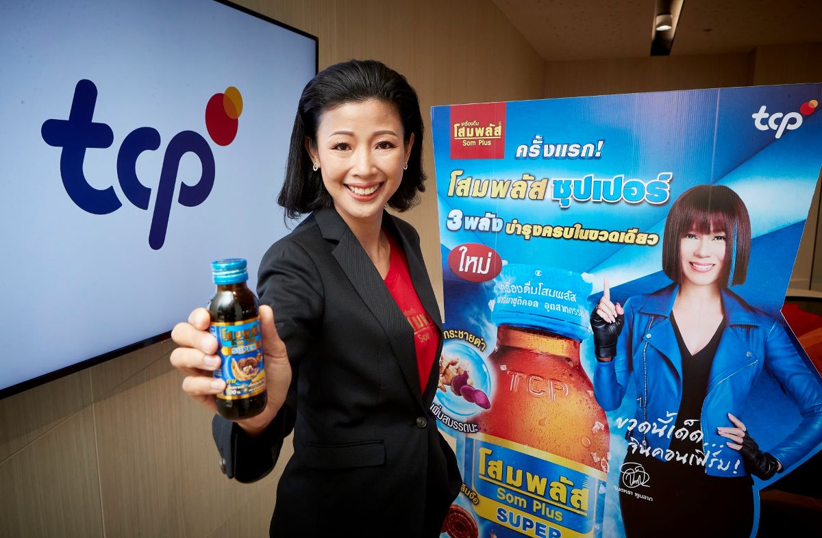 TCP som super plus drink