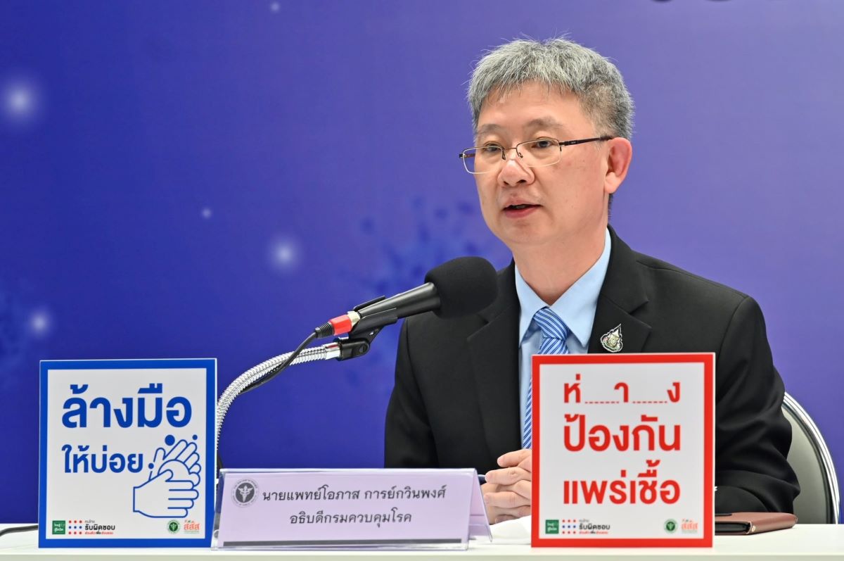 Dr. Opas KarnKawinpong28062021
