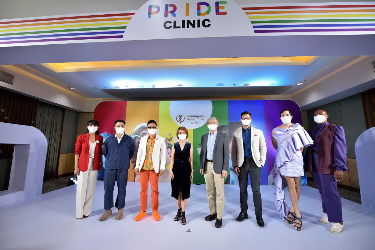 pride clinic30062021