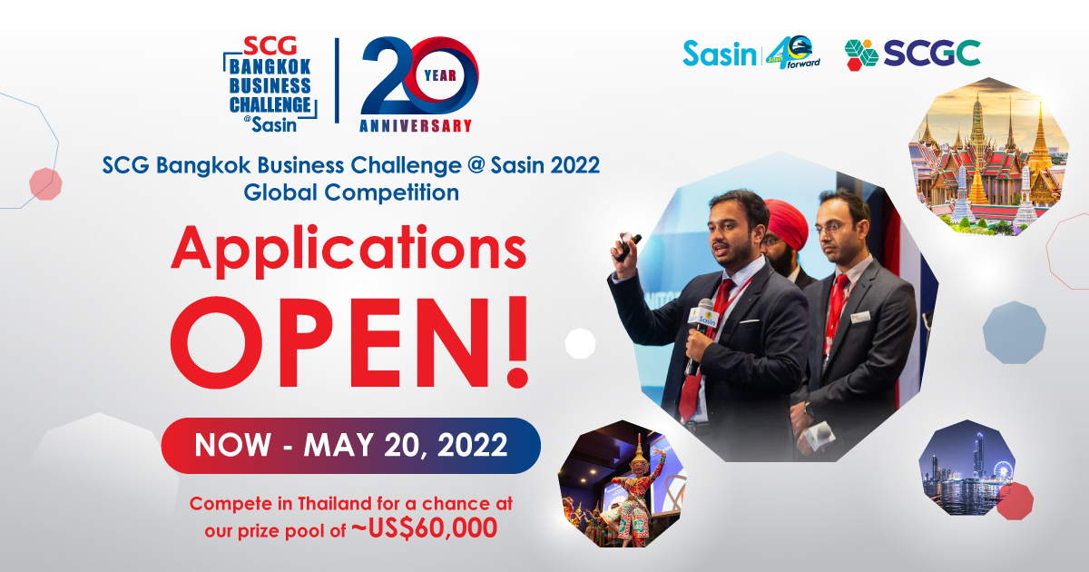 BBC2022-GlobalCompetition-NowOpen