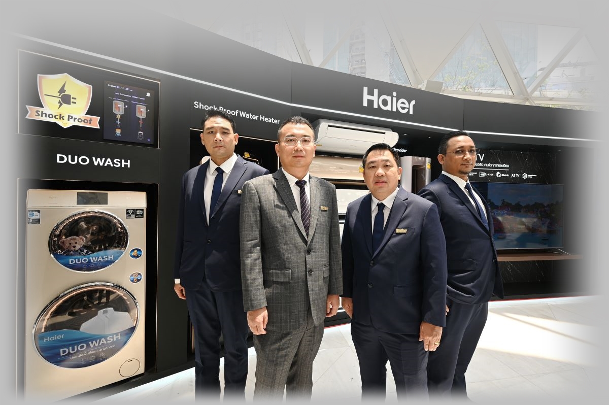 Haier08042022