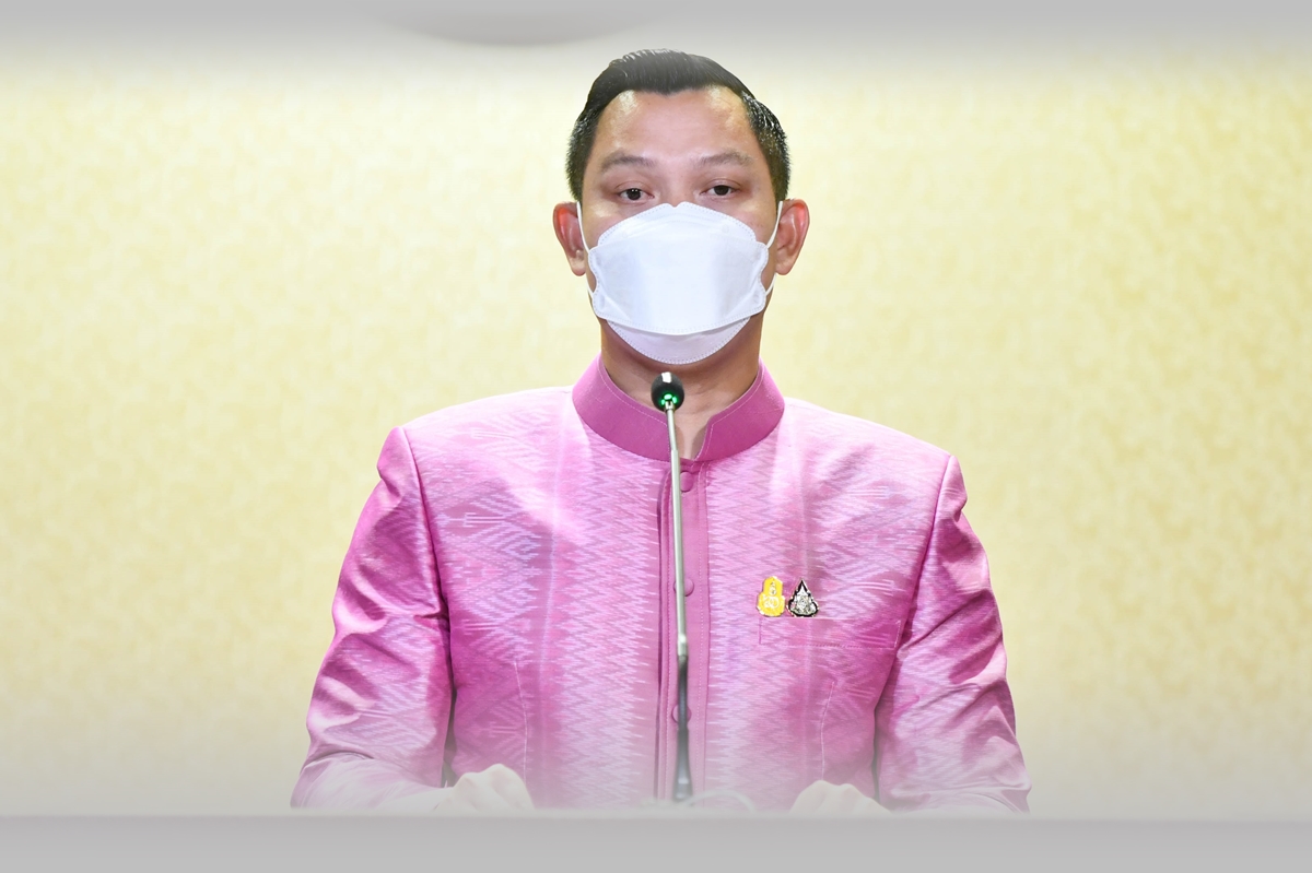 นายธนกร วังบุญคงชนะ