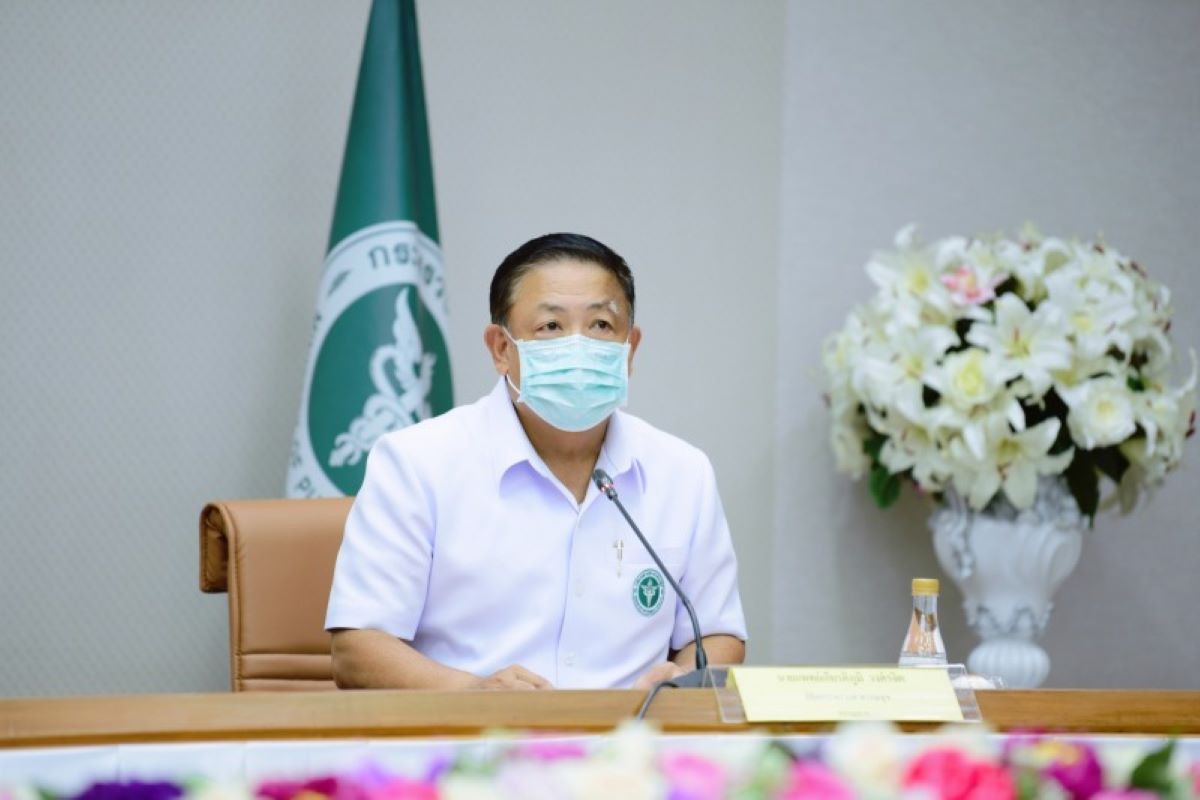 นพ.เกียรติภูมิ วงศ์รจิต16052022