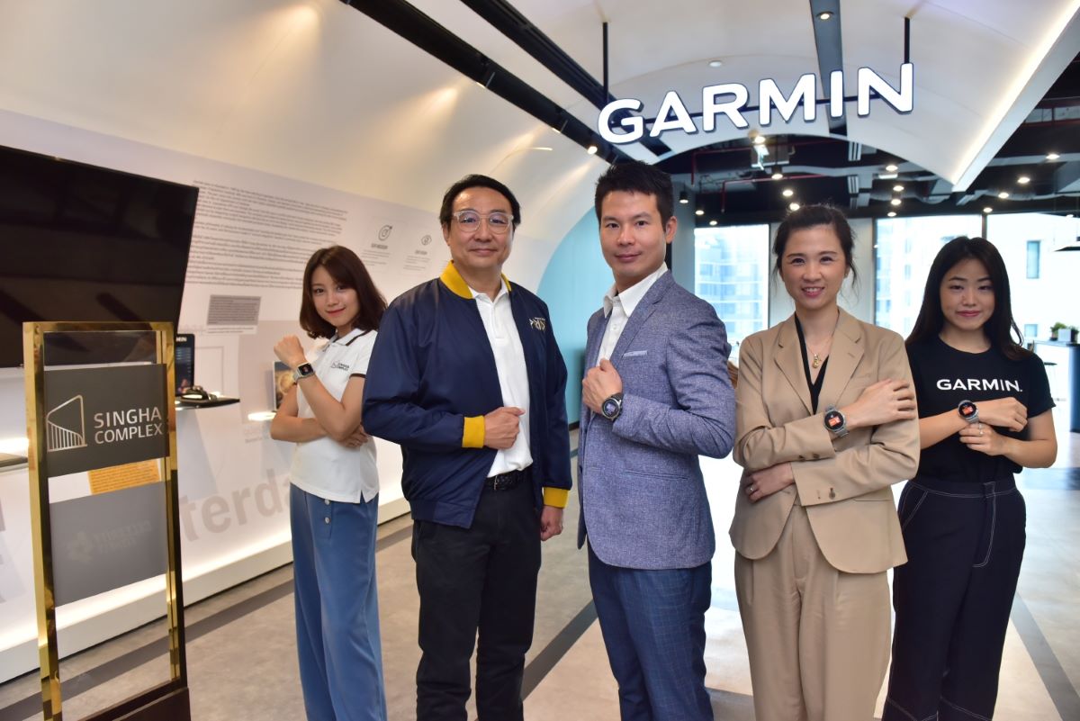Garmin x Sigha Estate 15062022