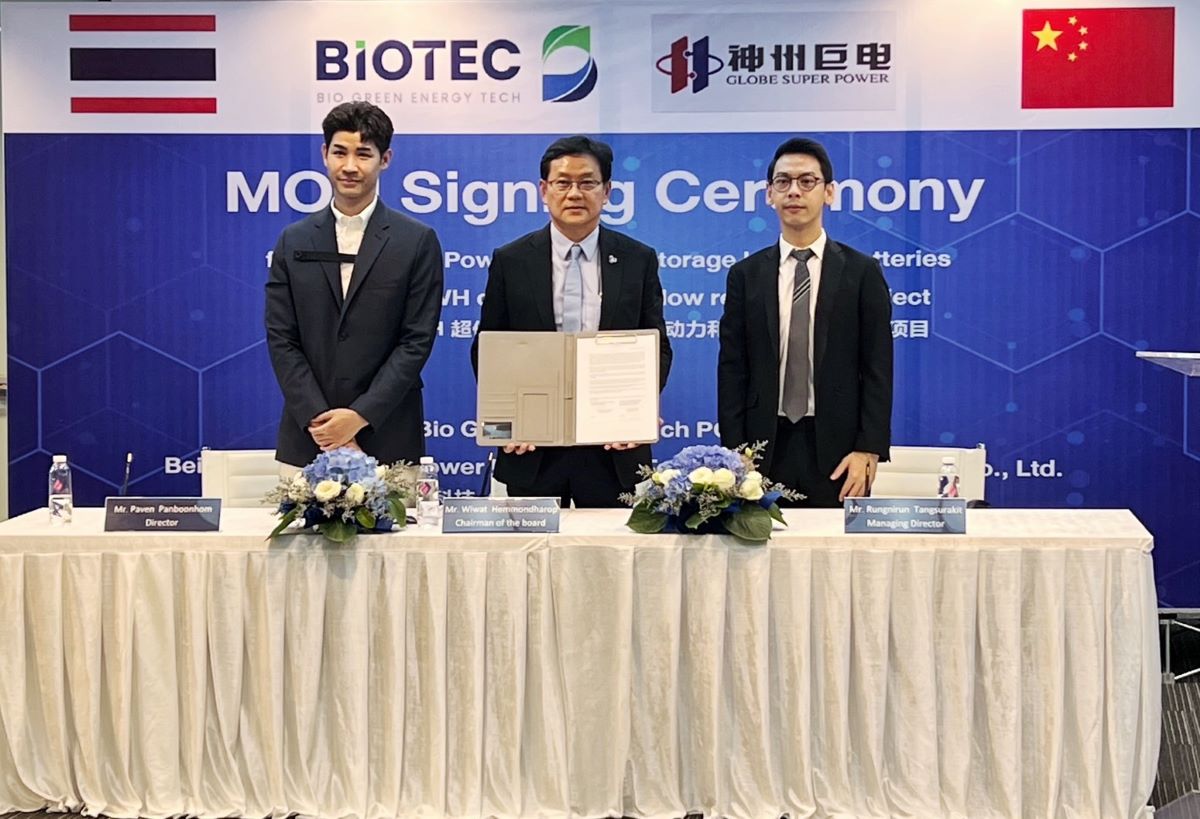 BIOTEC MOU JGSP