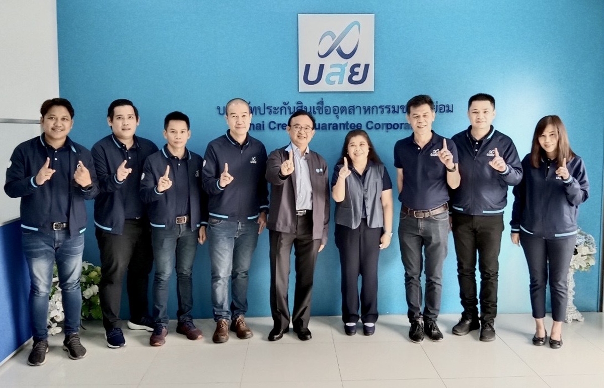 บสย. ตรวจเยี่ยม สำนักเขตภาคตะวันออก