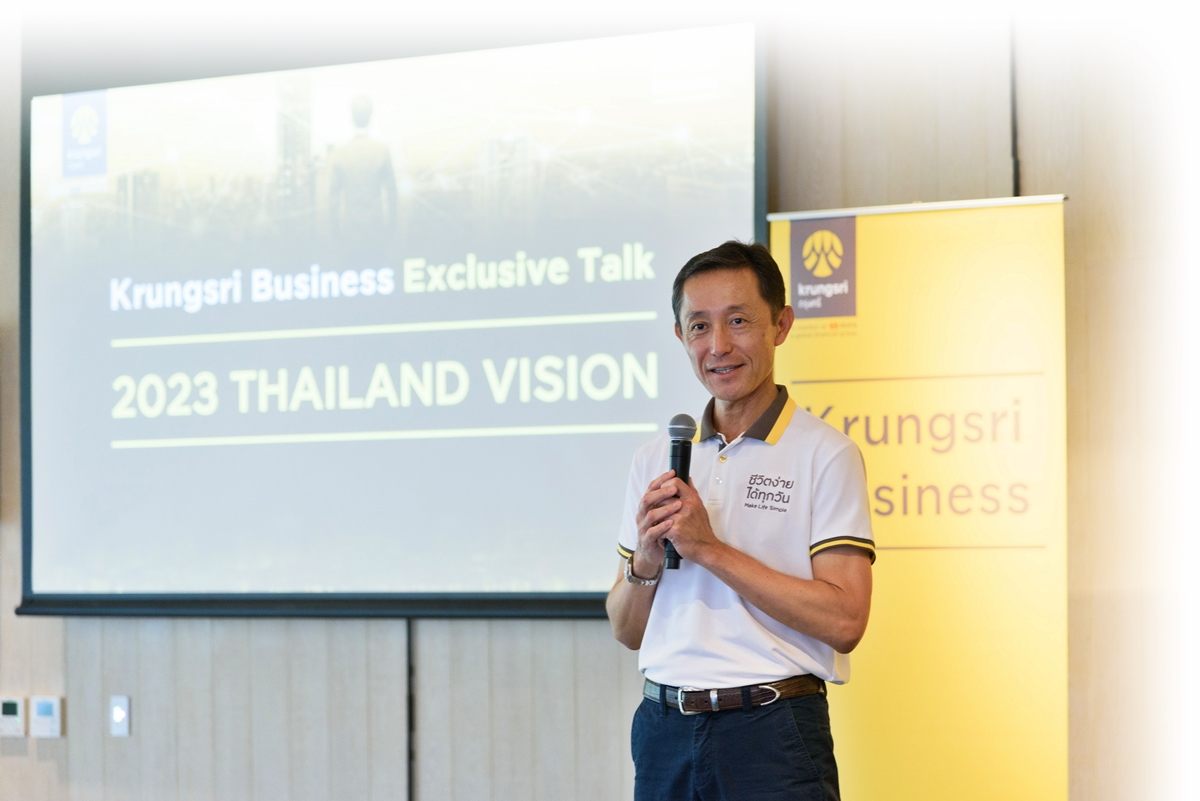 Krungsri Business Seminar_02