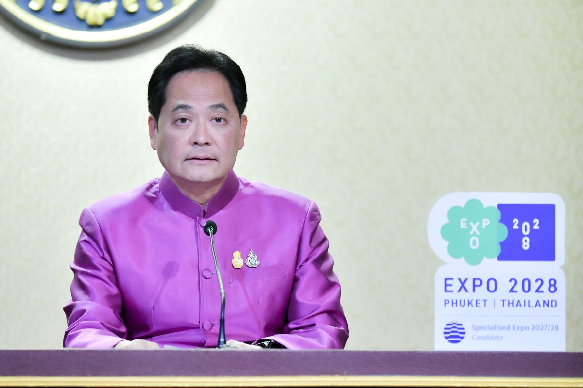 นายอนุชา บูรพชัยศรี