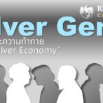 Cover-Silver Gen_กรุงไทย