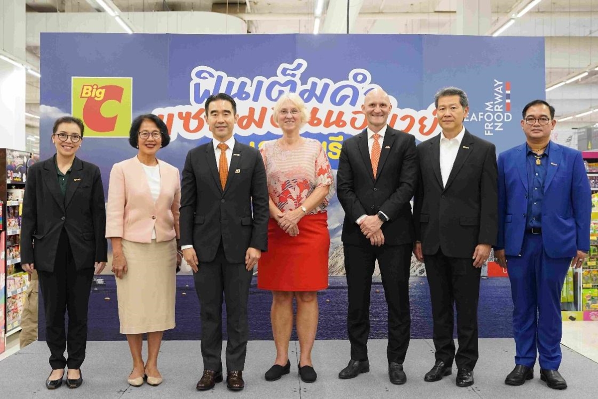 NSC จับมือ บิ๊กซี ซูเปอร์เซ็นเตอร์