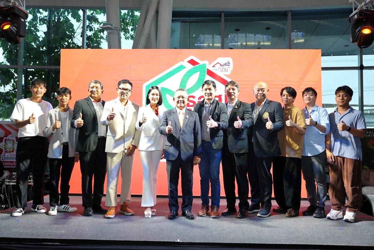 ธอส. 10 ผลงานแบบบ้านประหยัด