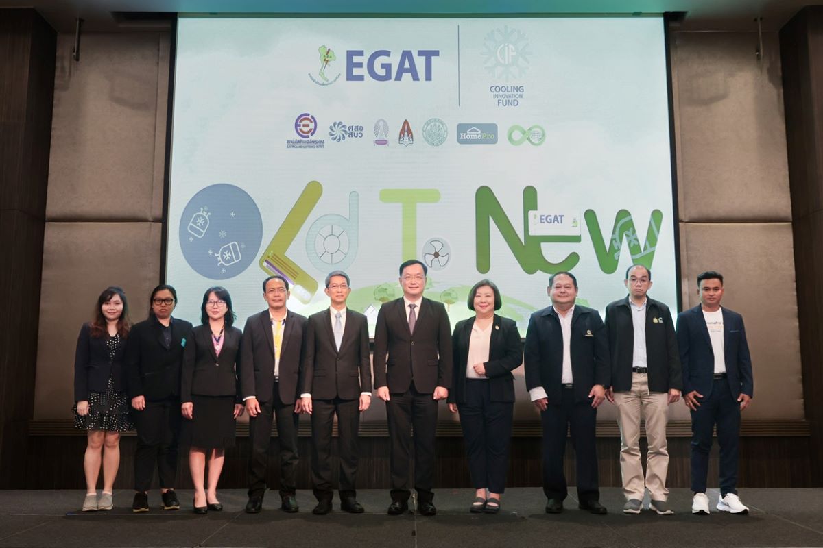 egat10-5186