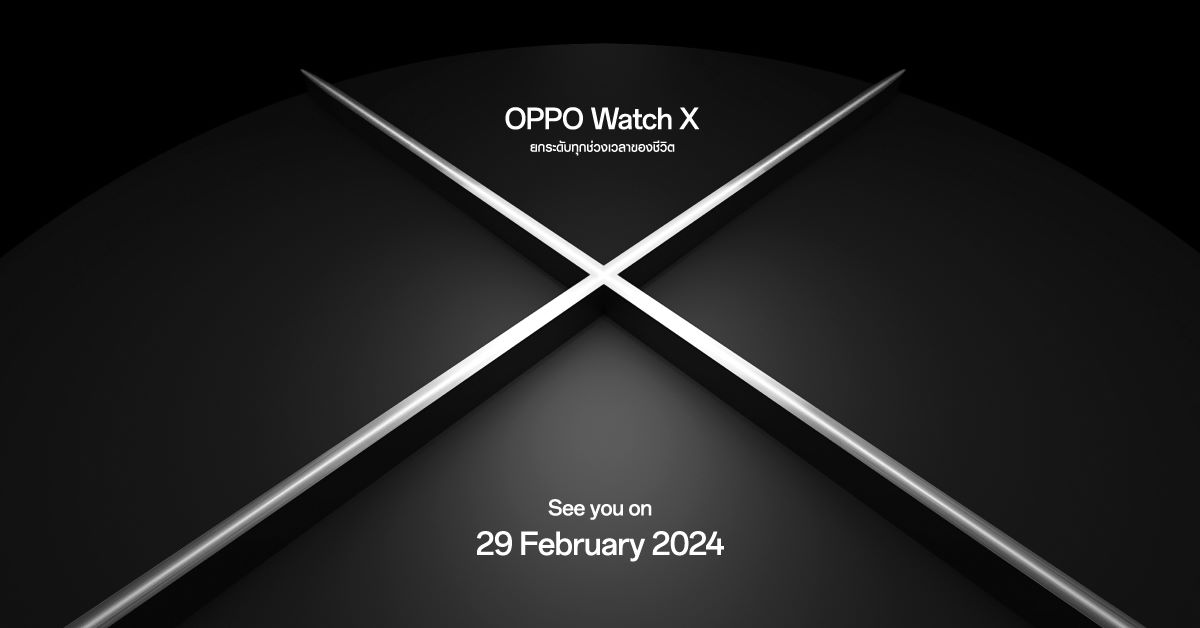 OPPO SMART watch_