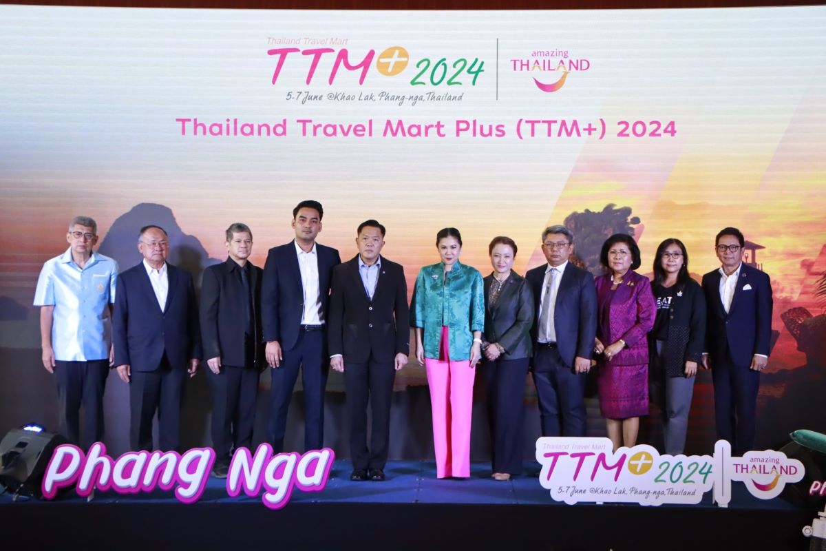 TTM+ 2024