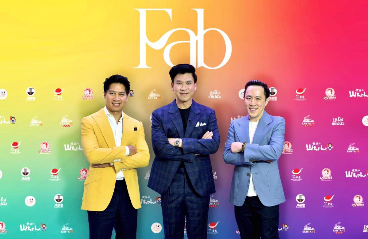 FAB24072023