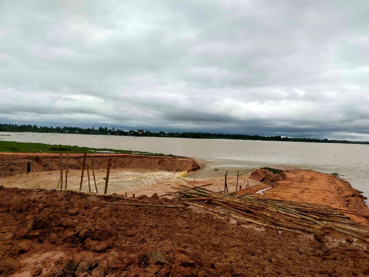 Huai Chiang Kham Reservoir