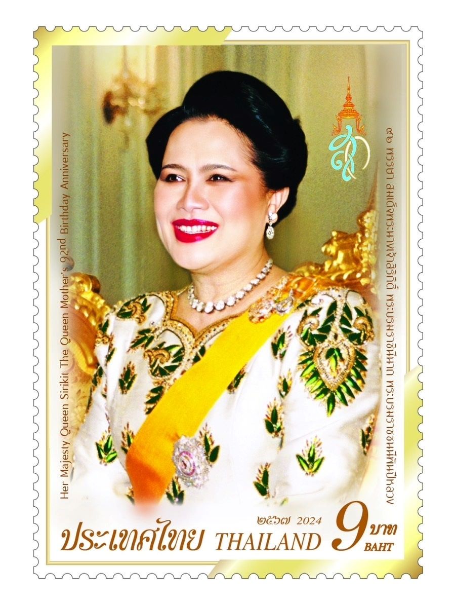 92nd birthday_