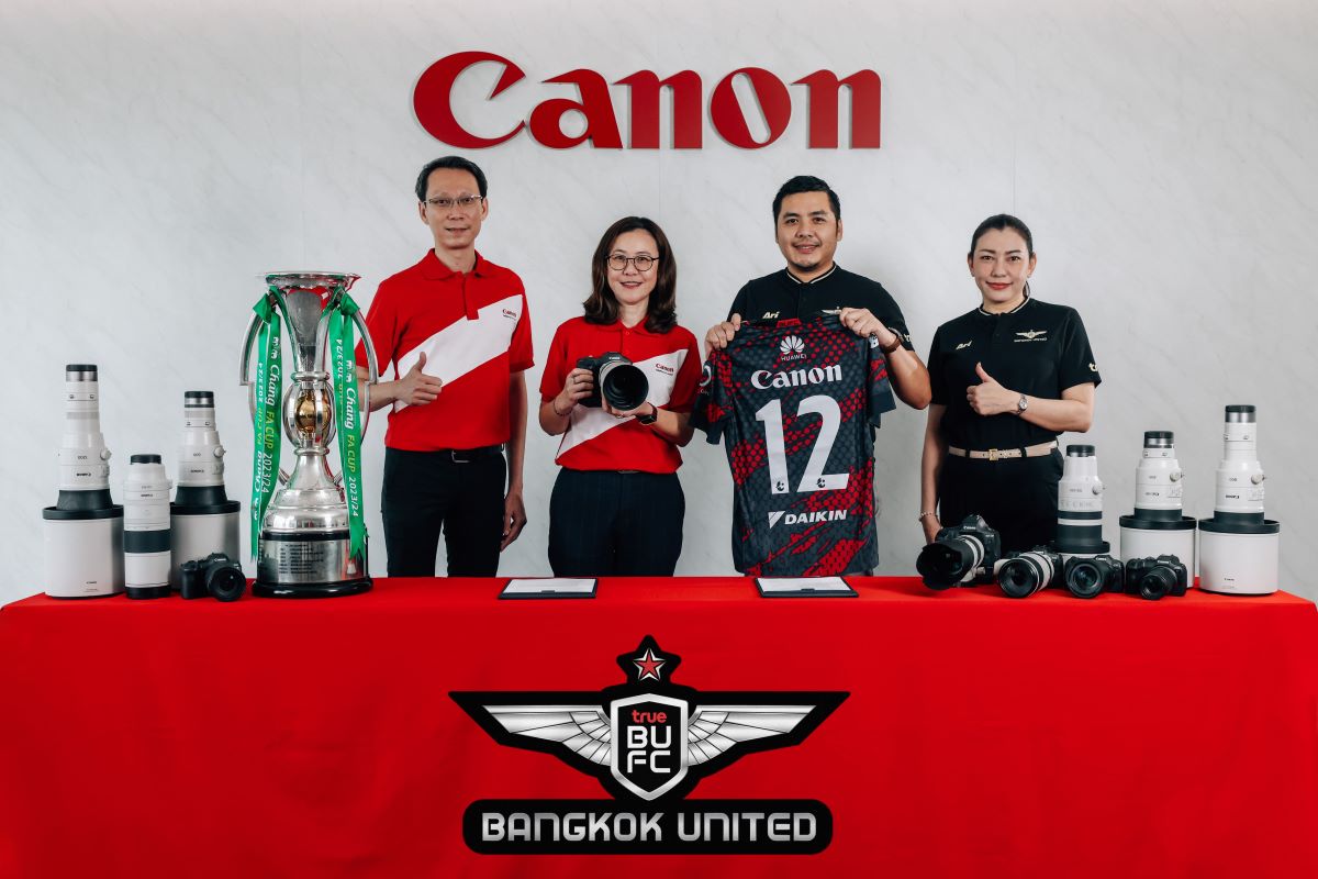 cannon080824
