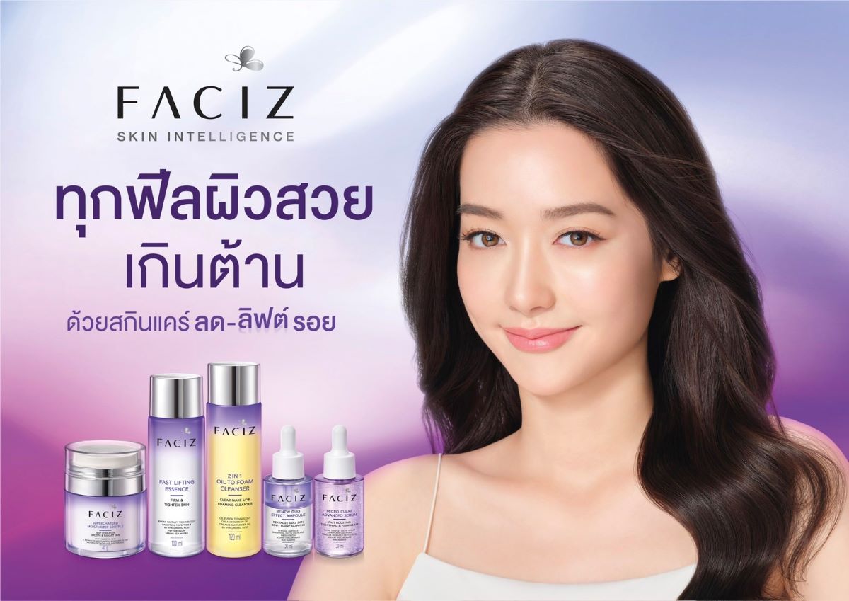 Faciz_Skincare BJC