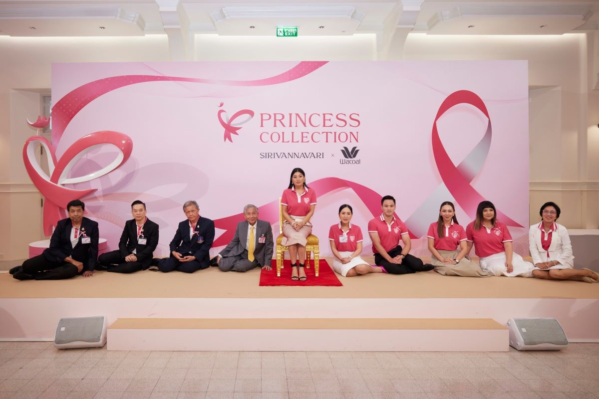 Princess Collection 2024_