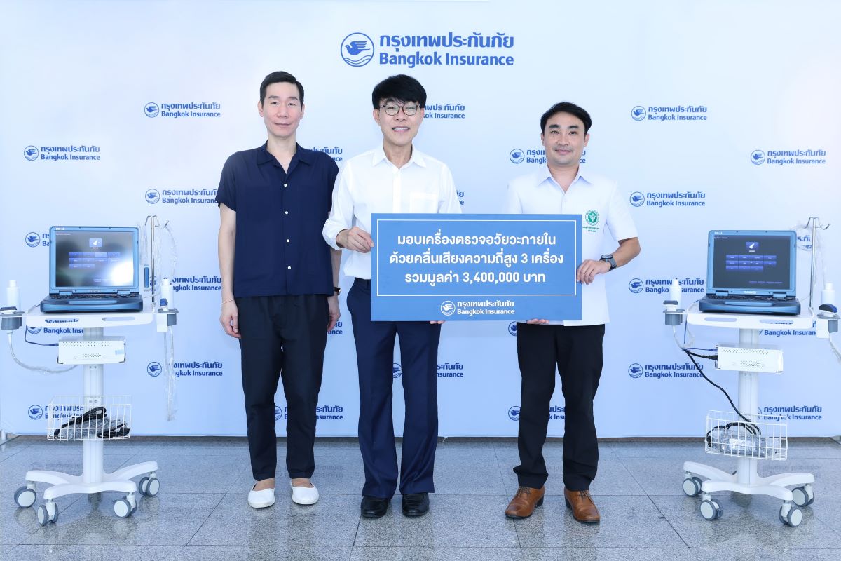 bangkokinsurance28102024