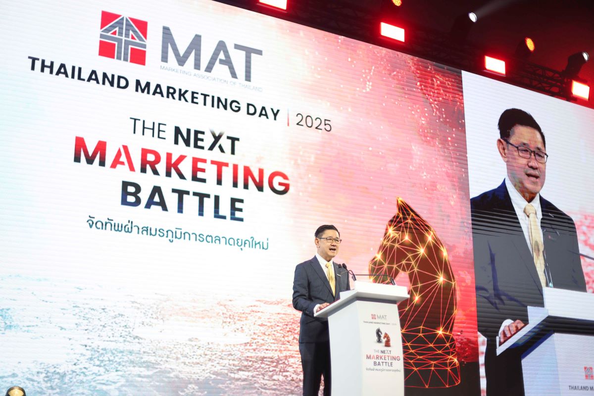 Thailand Marketing Day 2025-1
