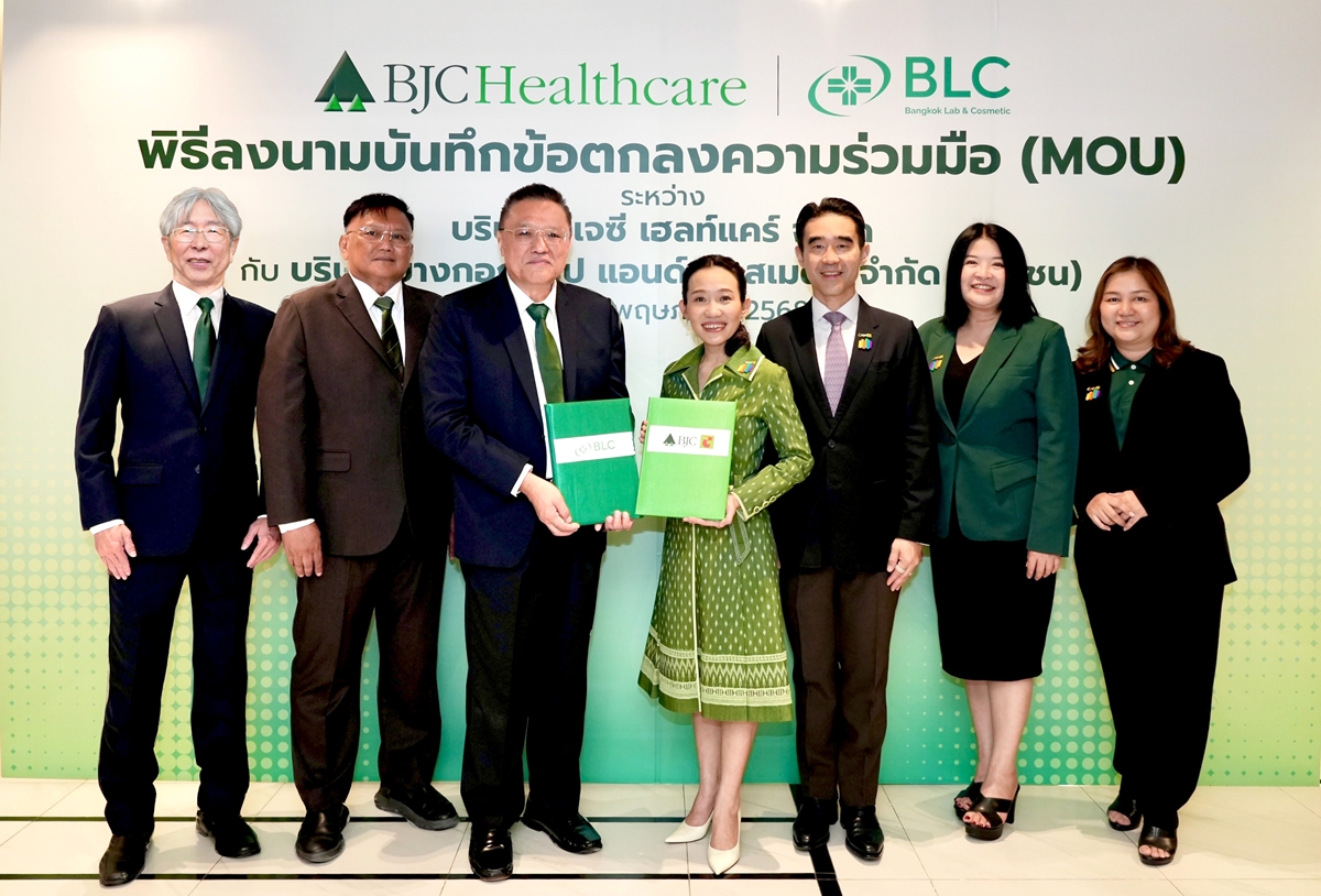 BJC x BLC16052025