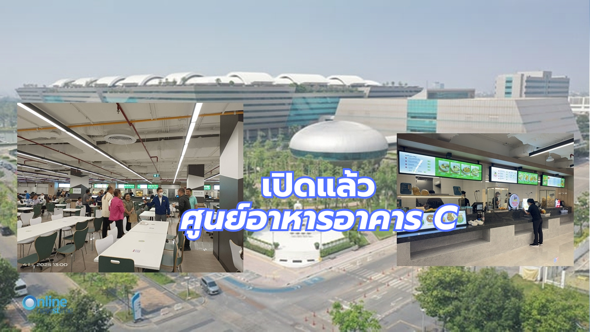 DAD opens food center01