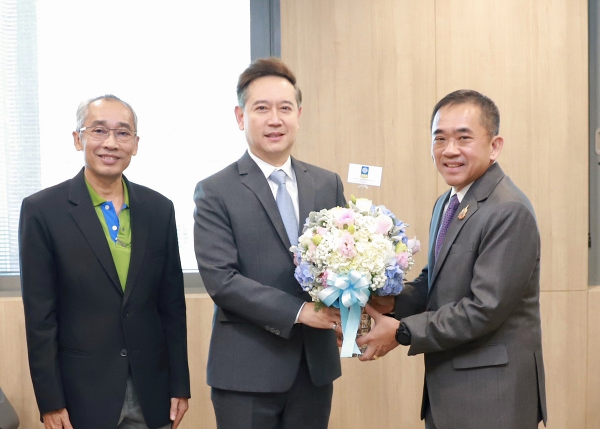 Ministry of Digital Economy moves