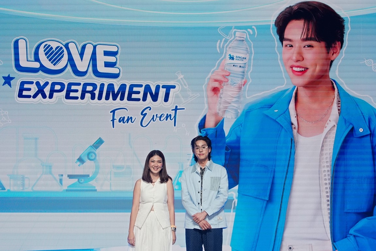 Singha Drinking Water05062025
