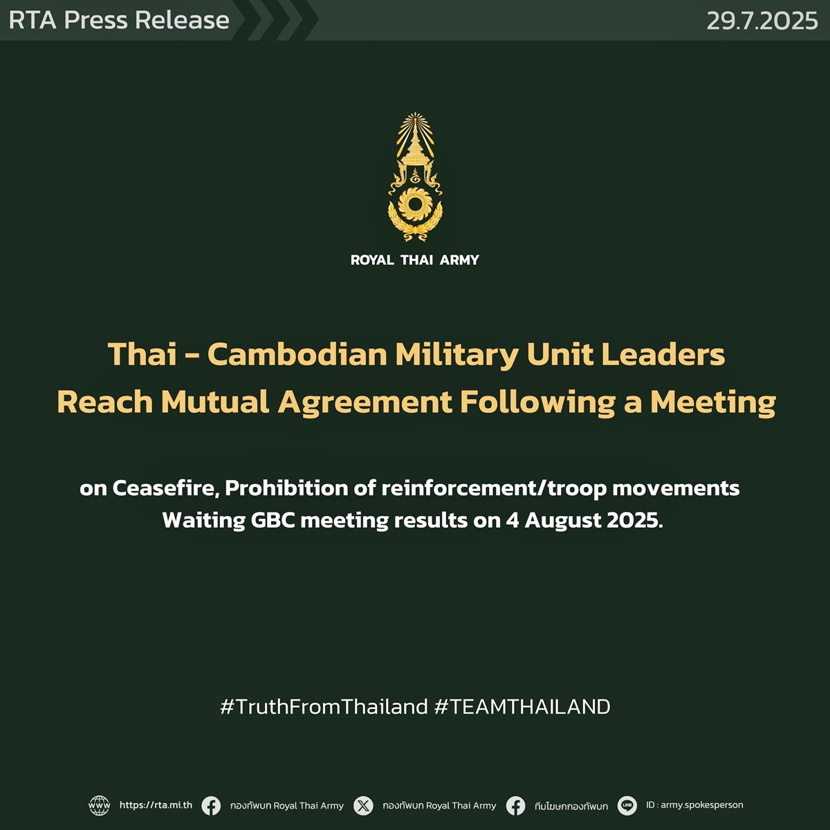 TruthFromThailand29072568_