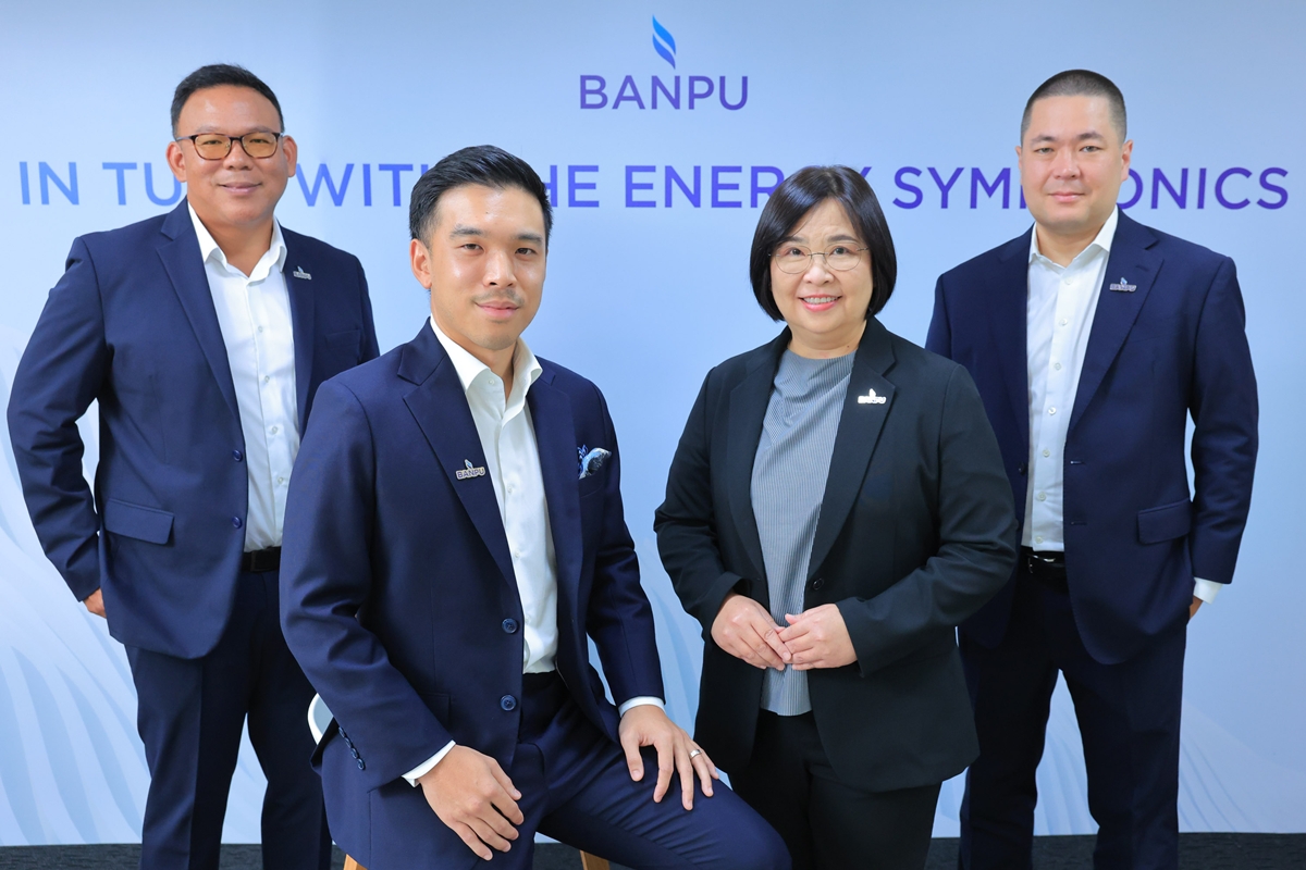 BANPU18082025