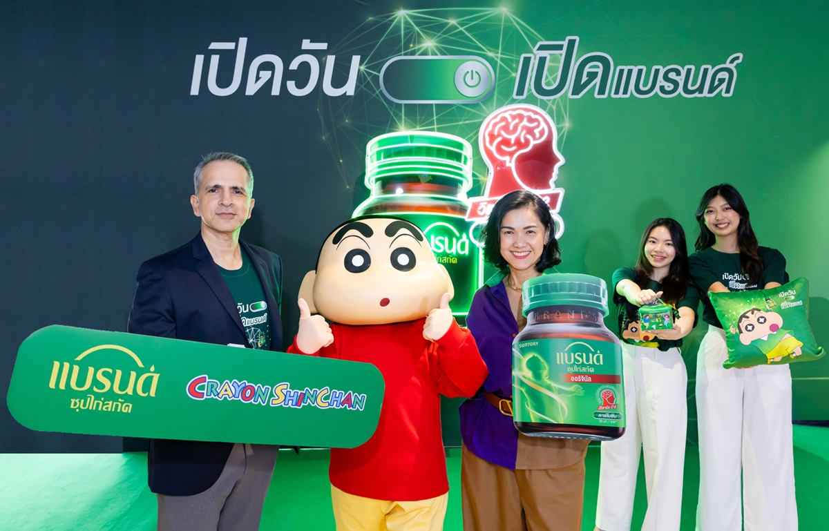 BRAND'S x Crayon Shinchan02092025