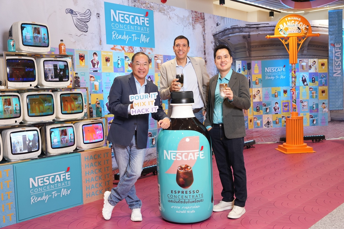 NESCAFE Ready-to-Mix