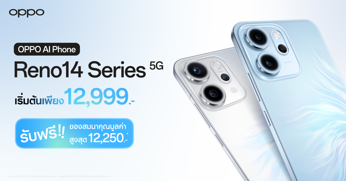 OPPO Reno14 Series 5G Promotion (Thumbnail)