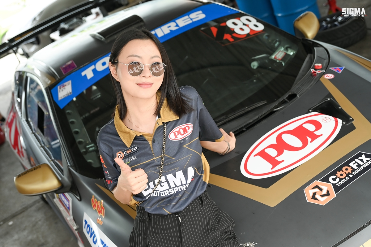 Chanya Yonghencharoen