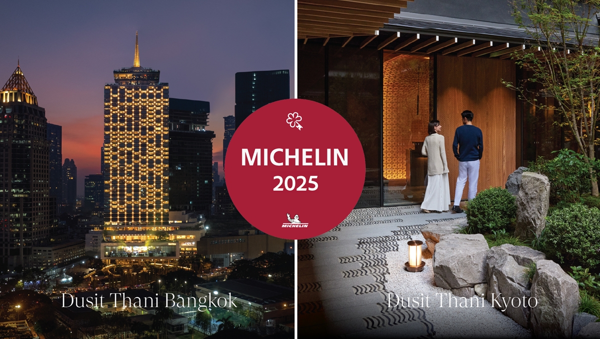 Dusit - MichelinKey11102025
