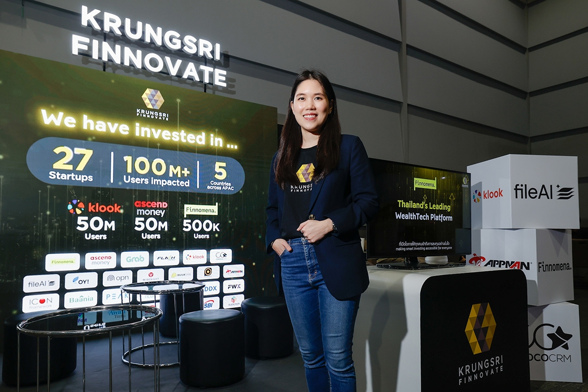 Krungsri finnovate11102025