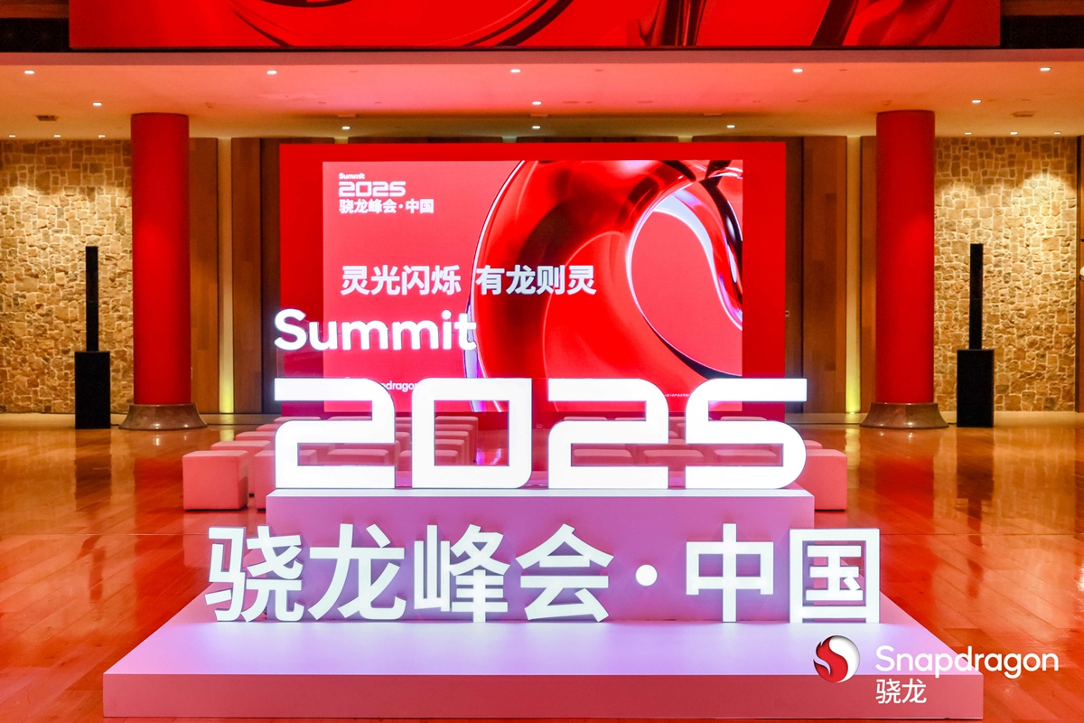 OPPO AI at Snapdragon Summit 2025