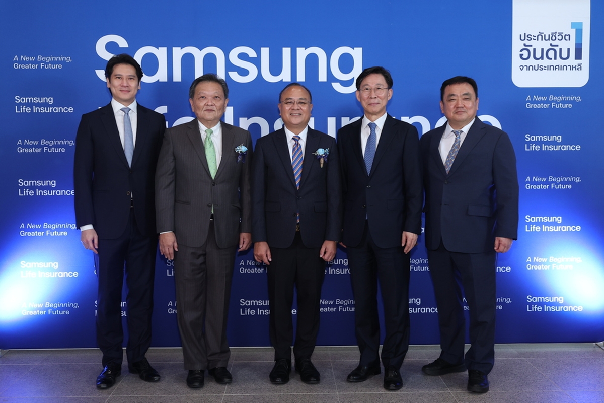 Thai Samsung Life Insurance 21102025