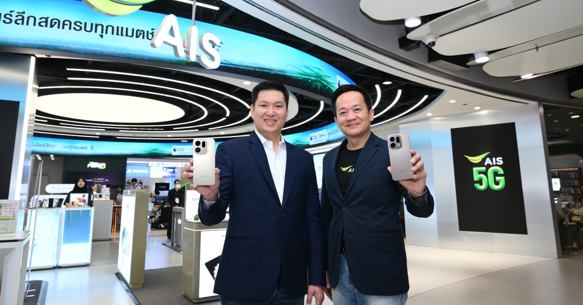 Thumbnail Operator News AIS_OPPO Find X9 Series _2