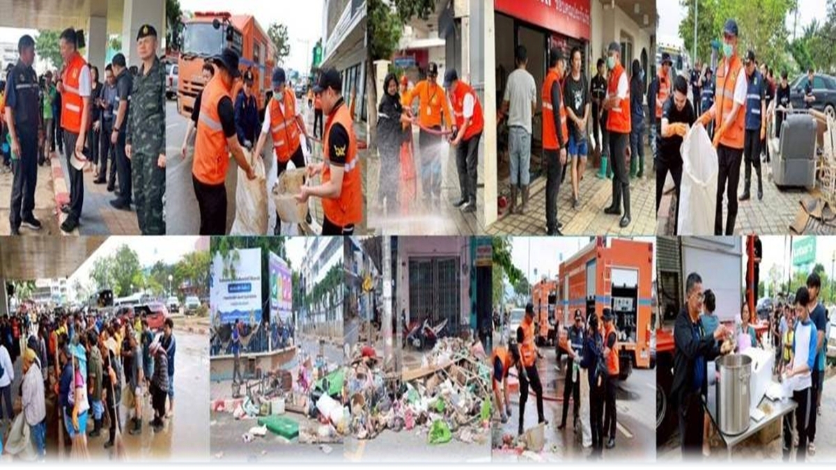 Big Cleaning Day hadyai2